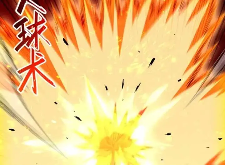 I Awoke as a God After Auto-Battling for a Million Years Chapter 29 Page 23