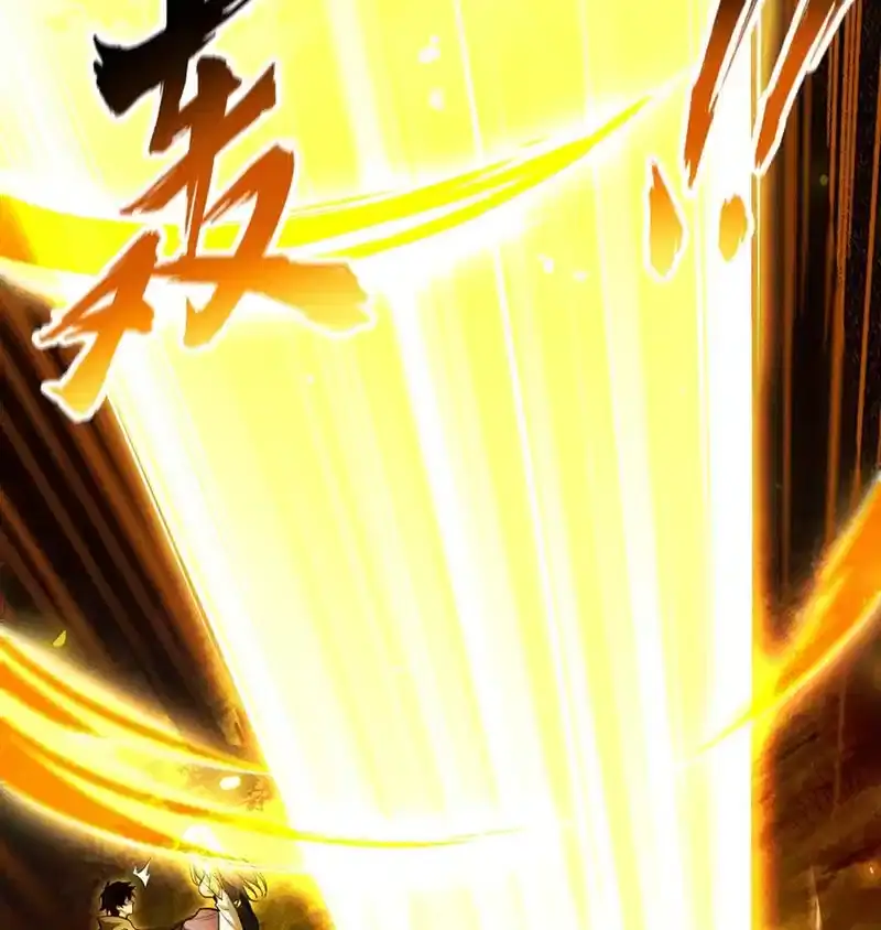I Awoke as a God After Auto-Battling for a Million Years Chapter 30 Page 46