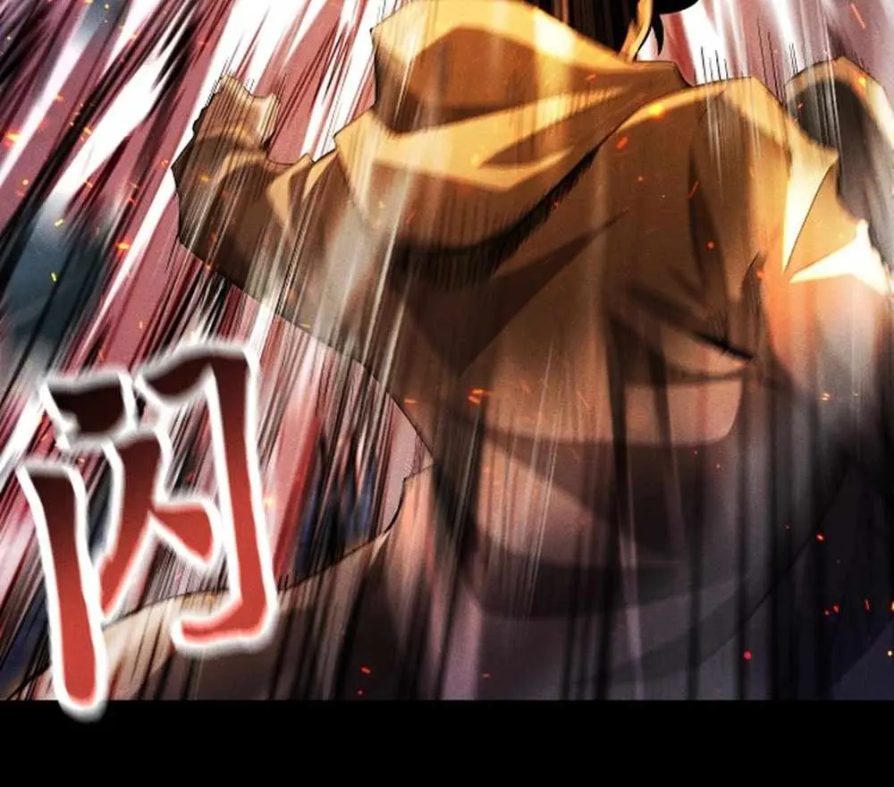 I Awoke as a God After Auto-Battling for a Million Years Chapter 31 Page 116