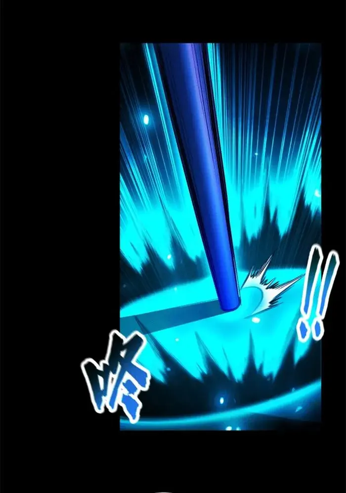 I Awoke as a God After Auto-Battling for a Million Years Chapter 33 Page 35