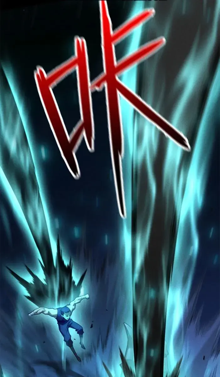 I Awoke as a God After Auto-Battling for a Million Years Chapter 33 Page 78