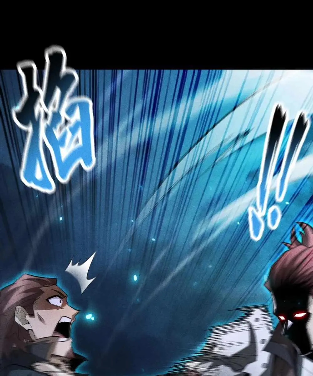 I Awoke as a God After Auto-Battling for a Million Years Chapter 34 Page 83