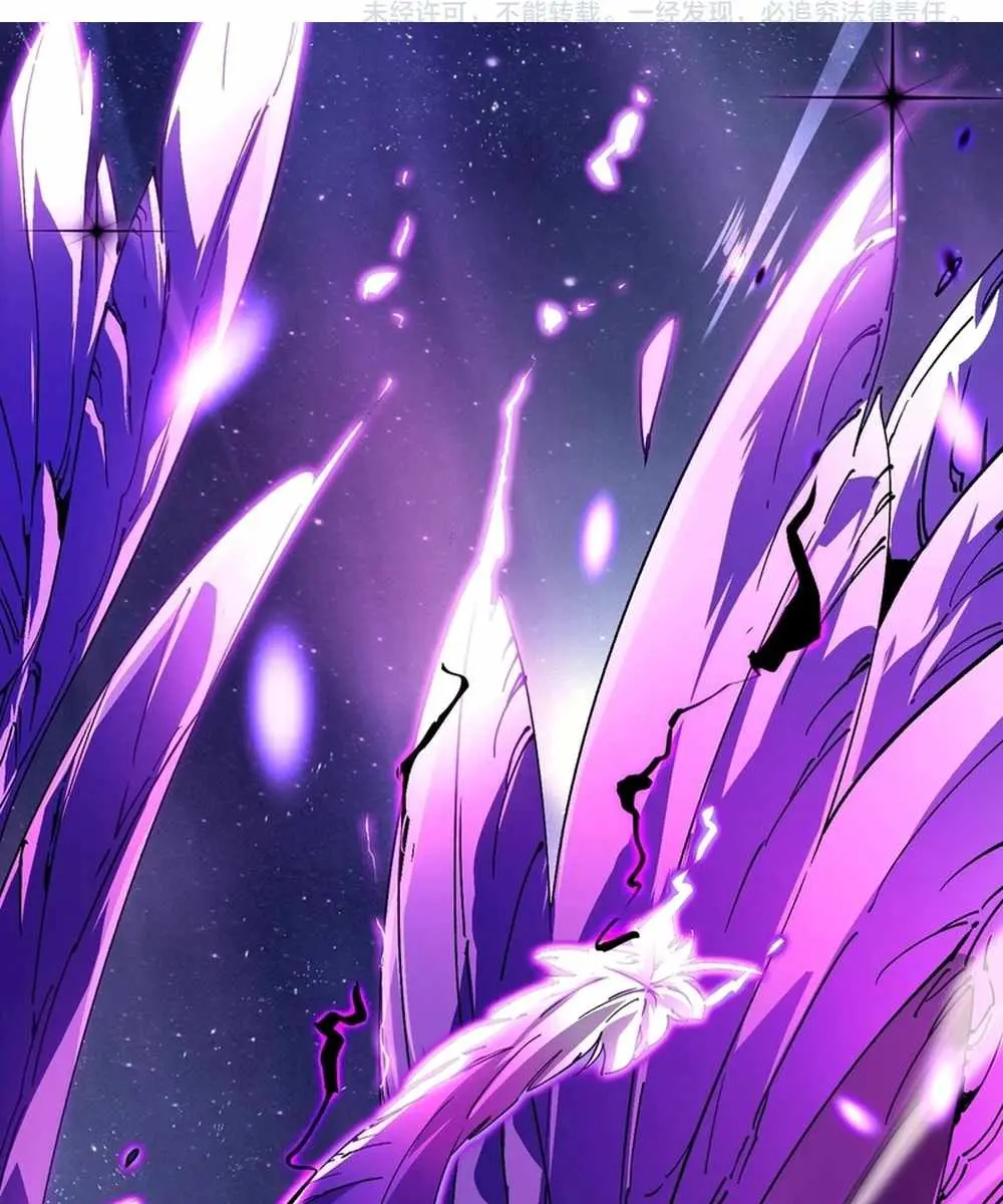 I Awoke as a God After Auto-Battling for a Million Years Chapter 34 Page 126