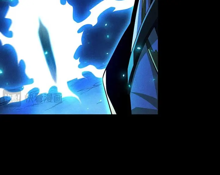I Awoke as a God After Auto-Battling for a Million Years Chapter 35 Page 22