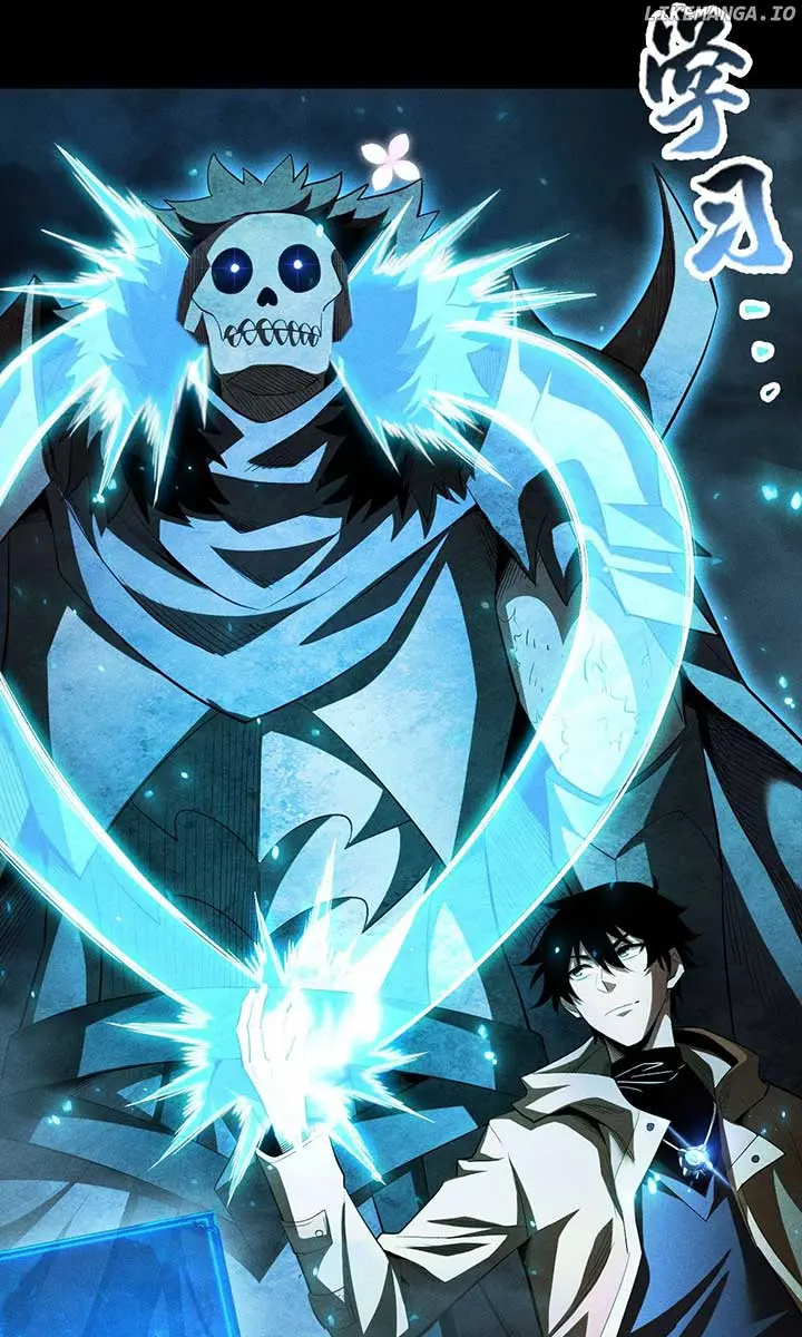 I Awoke as a God After Auto-Battling for a Million Years Chapter 35 Page 33