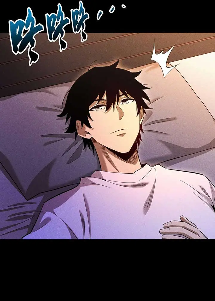 I Awoke as a God After Auto-Battling for a Million Years Chapter 35 Page 64
