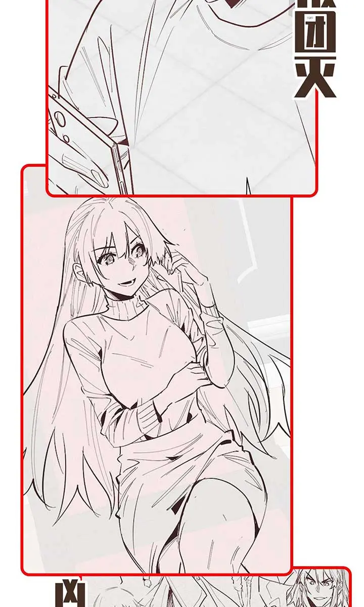 I Awoke as a God After Auto-Battling for a Million Years Chapter 35 Page 72