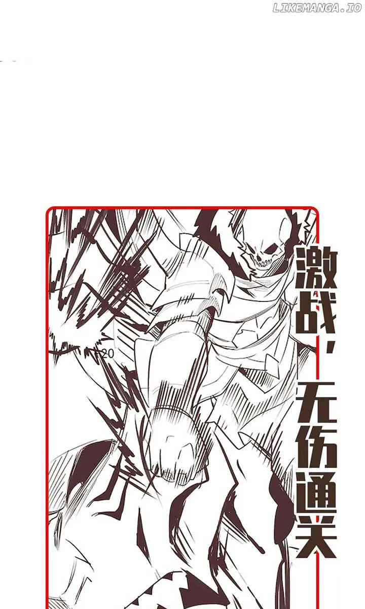 I Awoke as a God After Auto-Battling for a Million Years Chapter 36 Page 75
