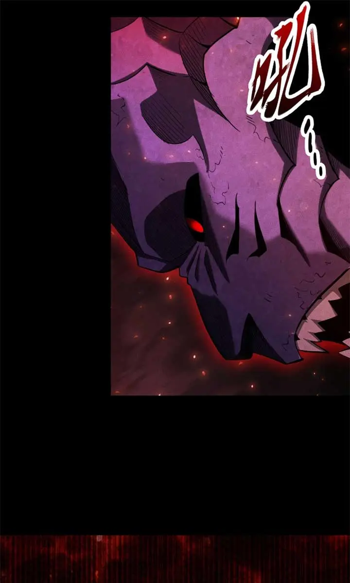 I Awoke as a God After Auto-Battling for a Million Years Chapter 37 Page 19