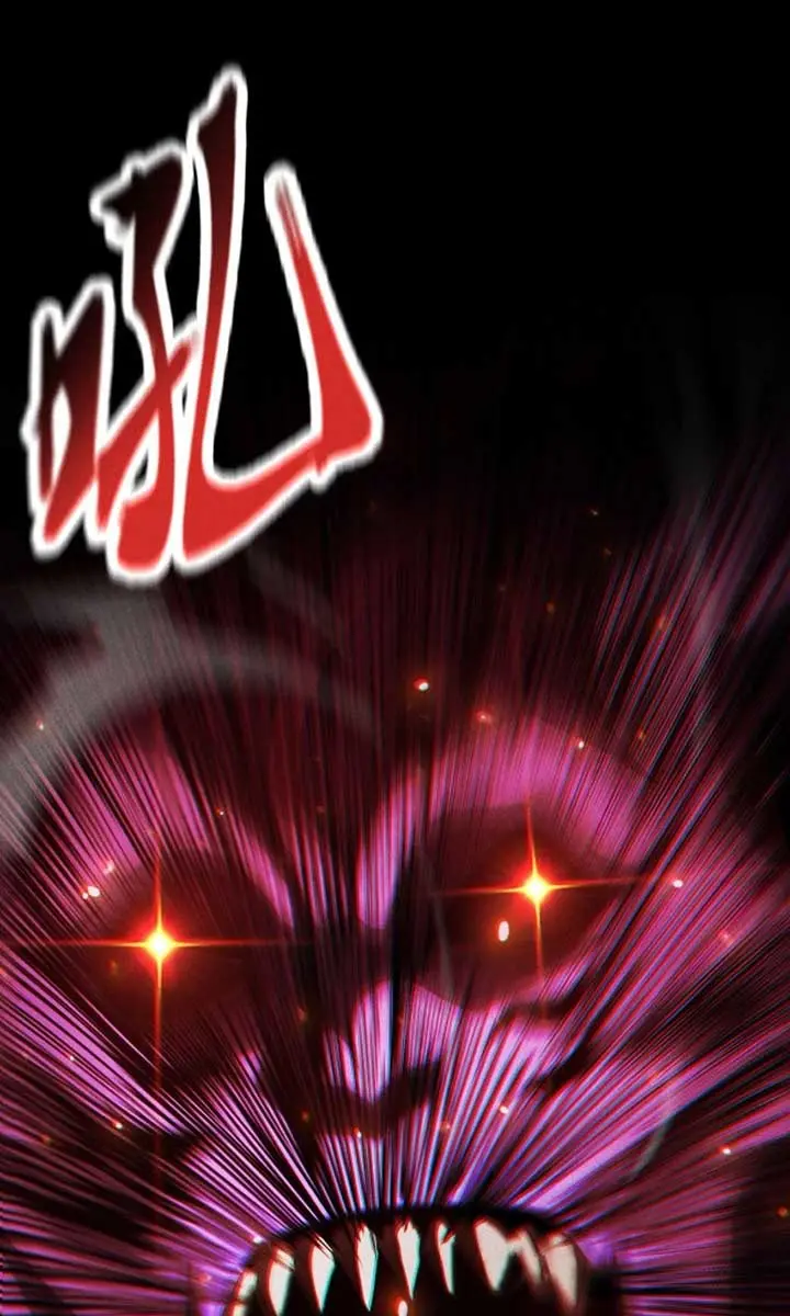 I Awoke as a God After Auto-Battling for a Million Years Chapter 37 Page 60