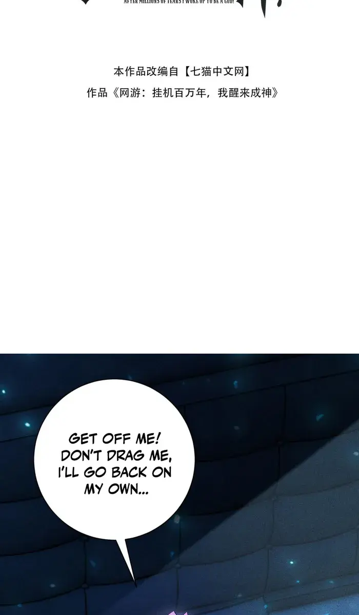 I Awoke as a God After Auto-Battling for a Million Years Chapter 38 Page 4
