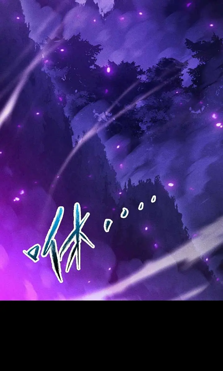 I Awoke as a God After Auto-Battling for a Million Years Chapter 40 Page 19