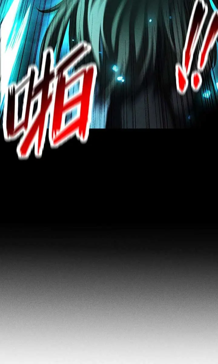 I Awoke as a God After Auto-Battling for a Million Years Chapter 40 Page 63