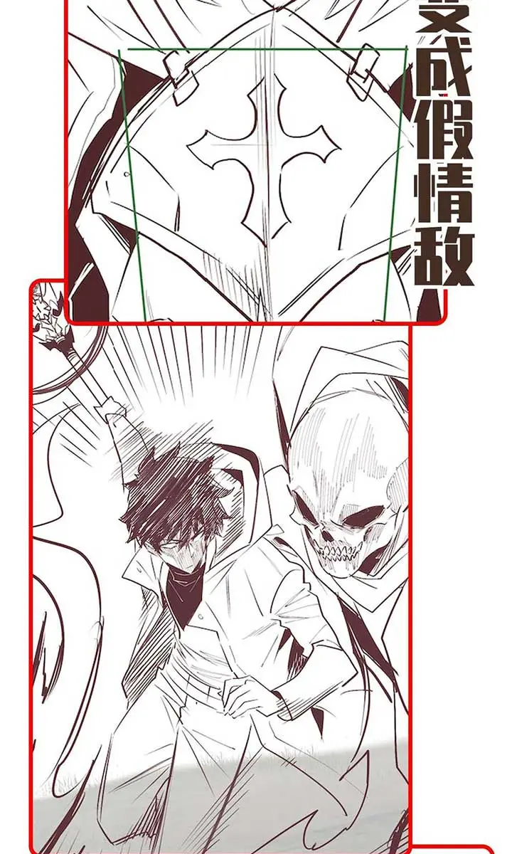I Awoke as a God After Auto-Battling for a Million Years Chapter 40 Page 65