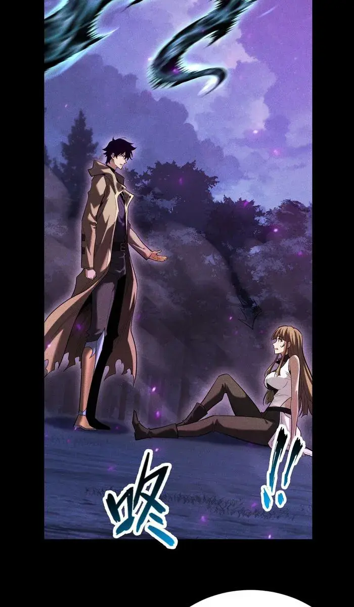 I Awoke as a God After Auto-Battling for a Million Years Chapter 41 Page 6