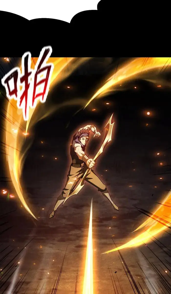I Awoke as a God After Auto-Battling for a Million Years Chapter 41 Page 58