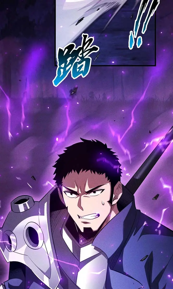 I Awoke as a God After Auto-Battling for a Million Years Chapter 42 Page 73