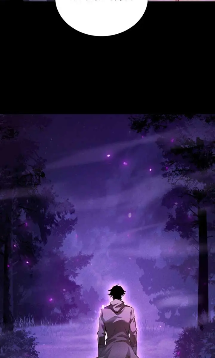 I Awoke as a God After Auto-Battling for a Million Years Chapter 44 Page 37