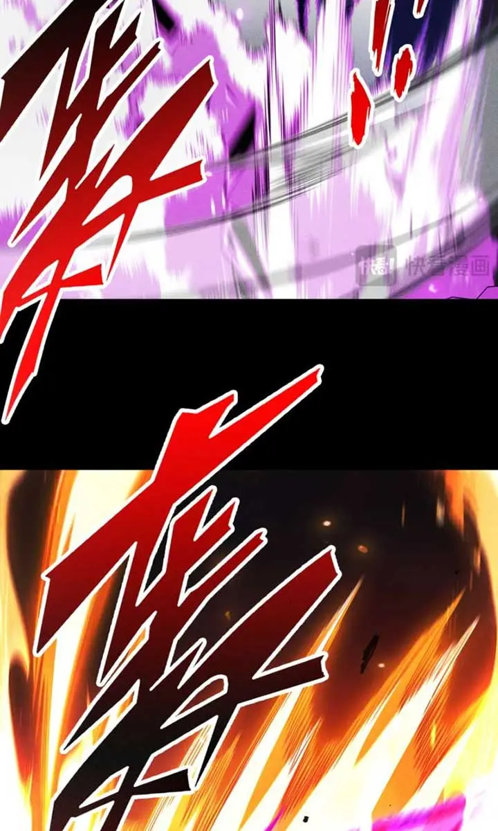 I Awoke as a God After Auto-Battling for a Million Years Chapter 44 Page 49