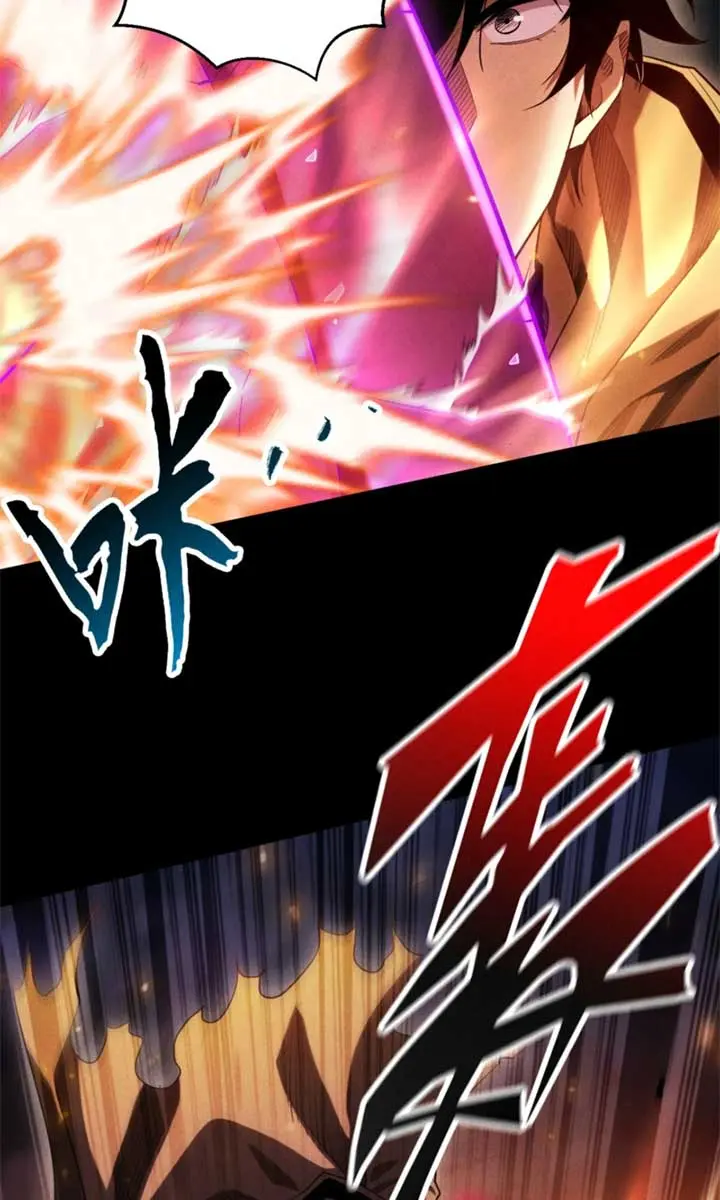 I Awoke as a God After Auto-Battling for a Million Years Chapter 45 Page 10