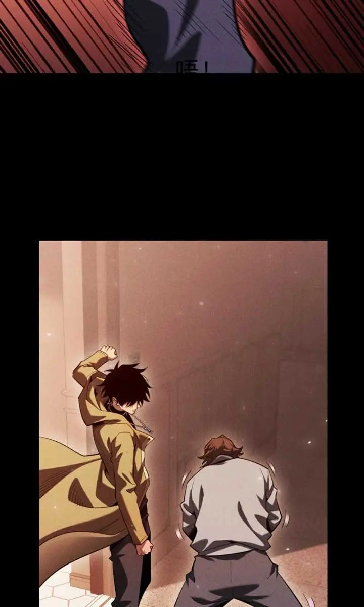 I Awoke as a God After Auto-Battling for a Million Years Chapter 46 Page 43
