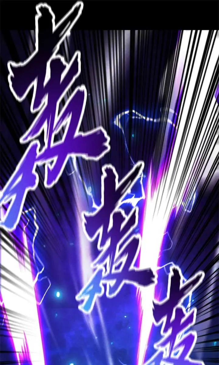 I Awoke as a God After Auto-Battling for a Million Years Chapter 50 Page 60