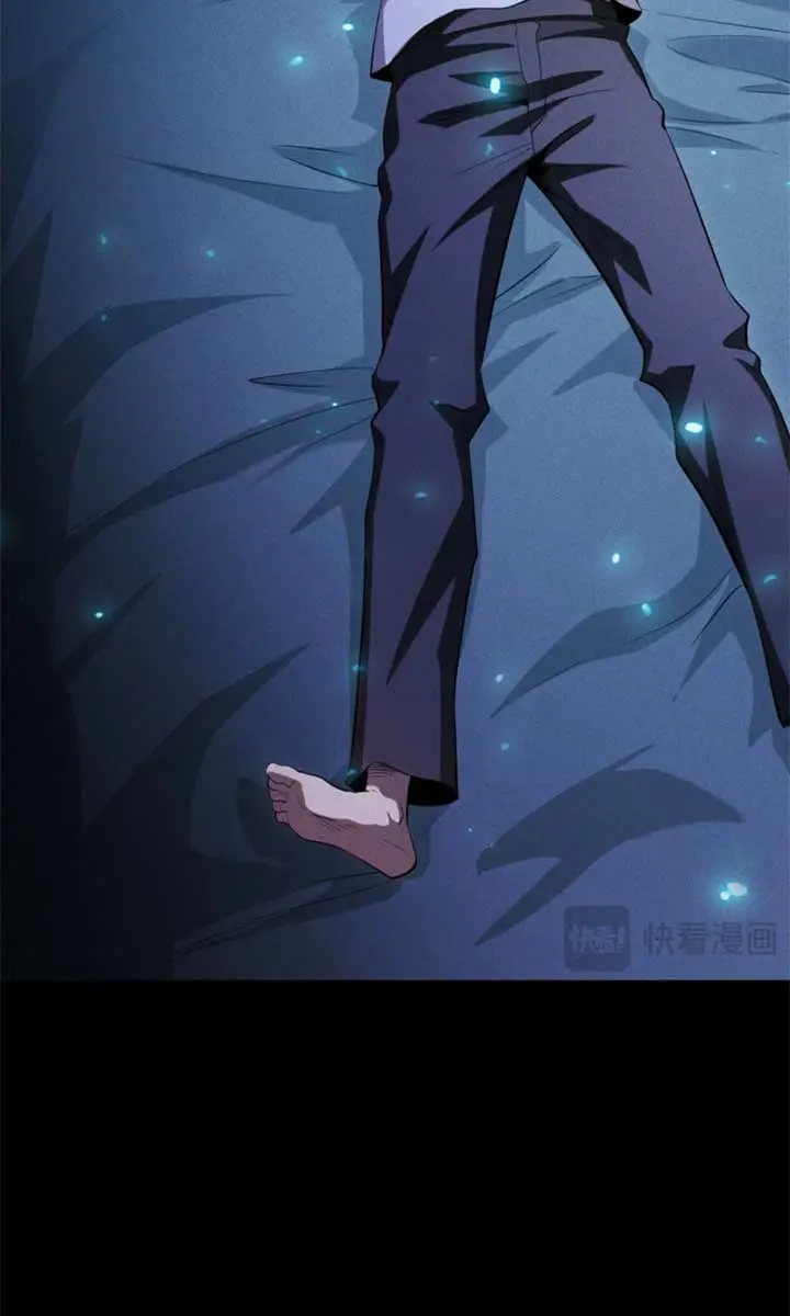 I Awoke as a God After Auto-Battling for a Million Years Chapter 50 Page 74