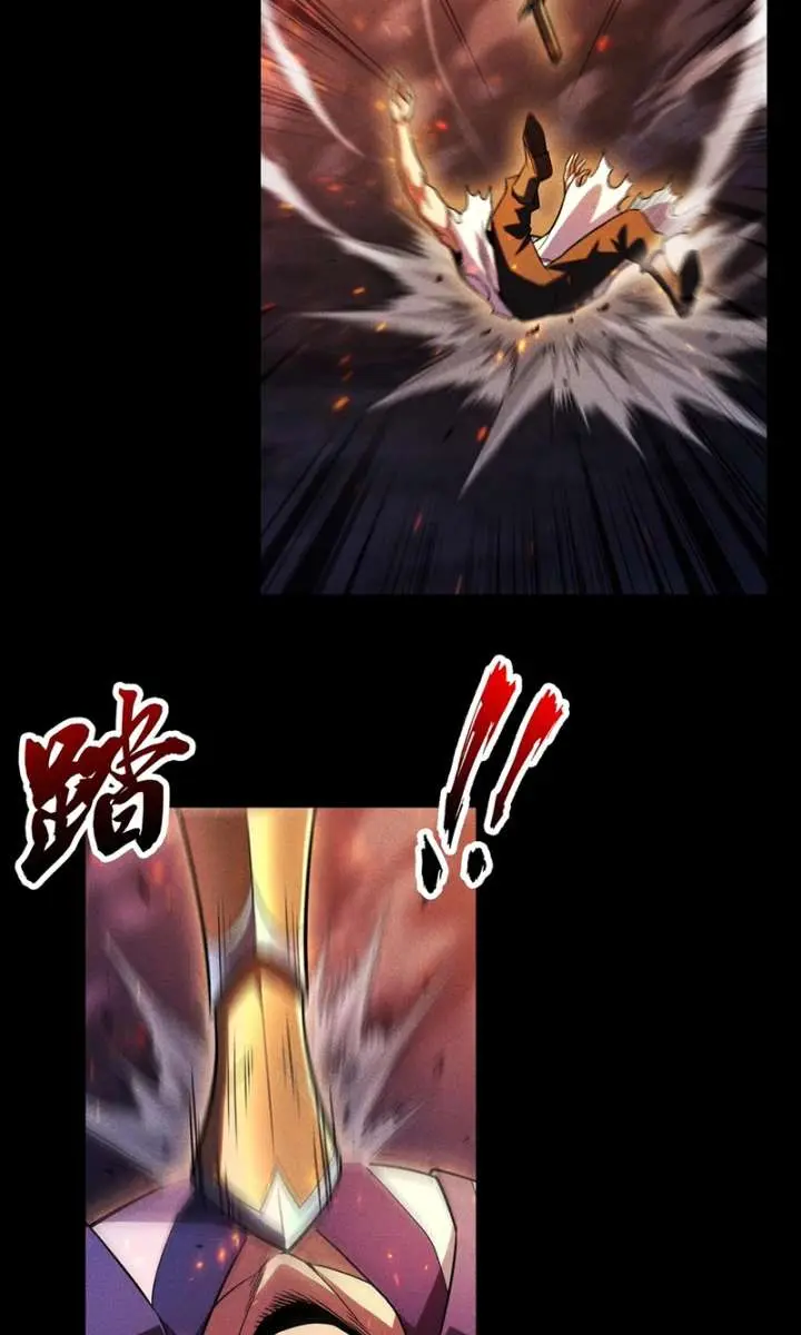 I Awoke as a God After Auto-Battling for a Million Years Chapter 51 Page 89