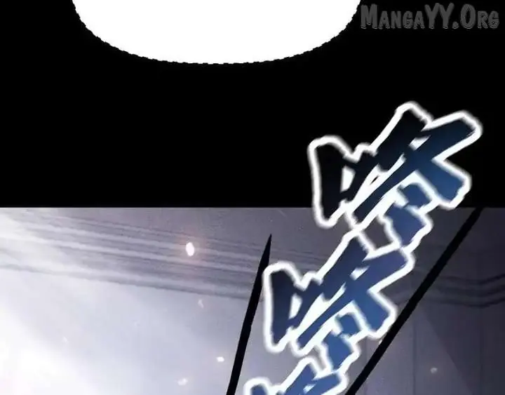 I Awoke as a God After Auto-Battling for a Million Years Chapter 56 Page 117