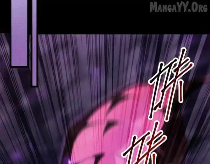 I Awoke as a God After Auto-Battling for a Million Years Chapter 57 Page 120