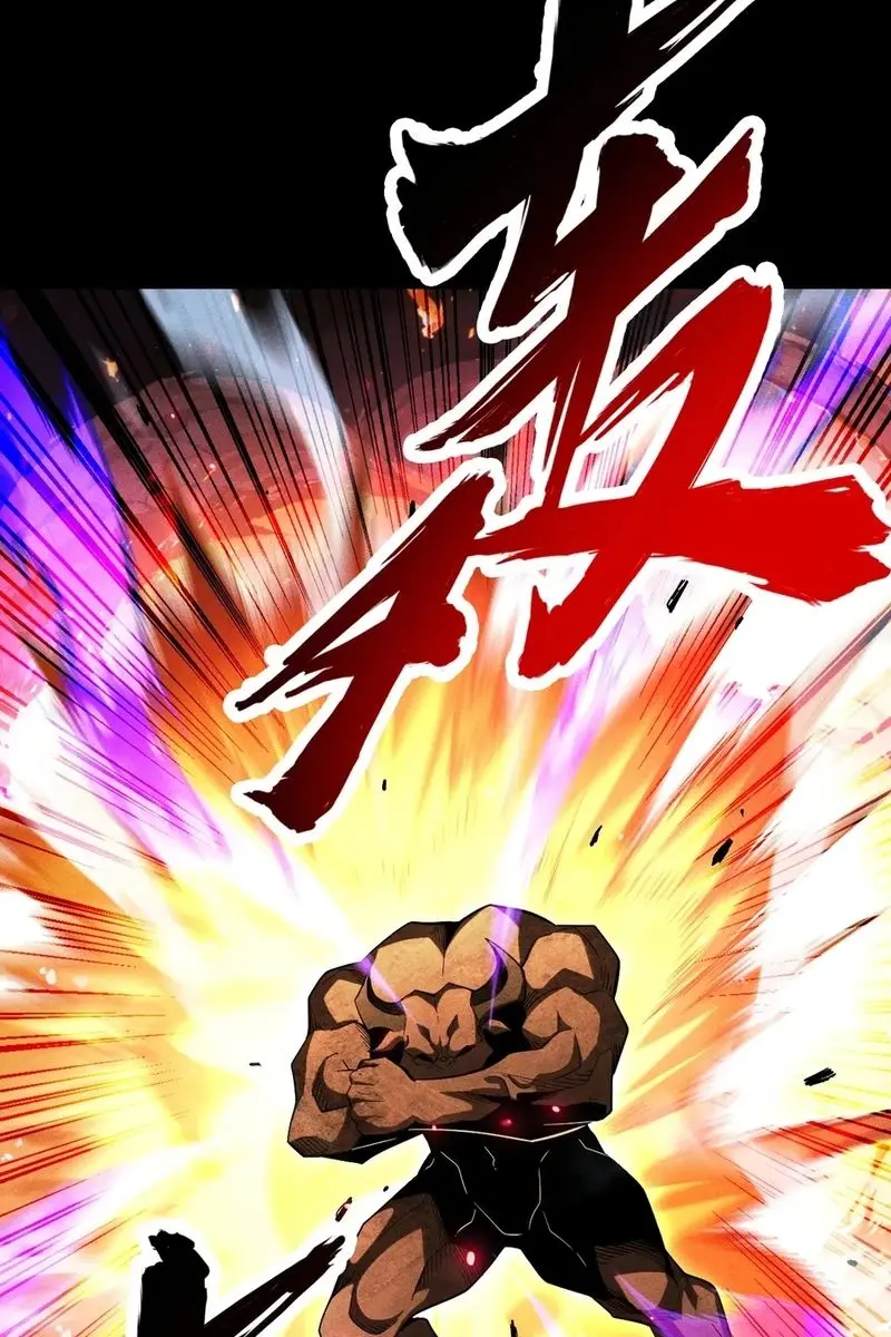 I Awoke as a God After Auto-Battling for a Million Years Chapter 64 Page 41