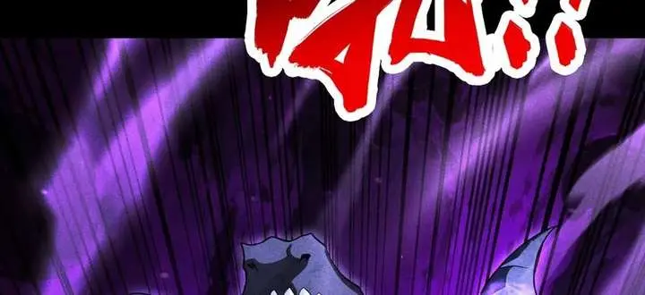I Awoke as a God After Auto-Battling for a Million Years Chapter 68 Page 45