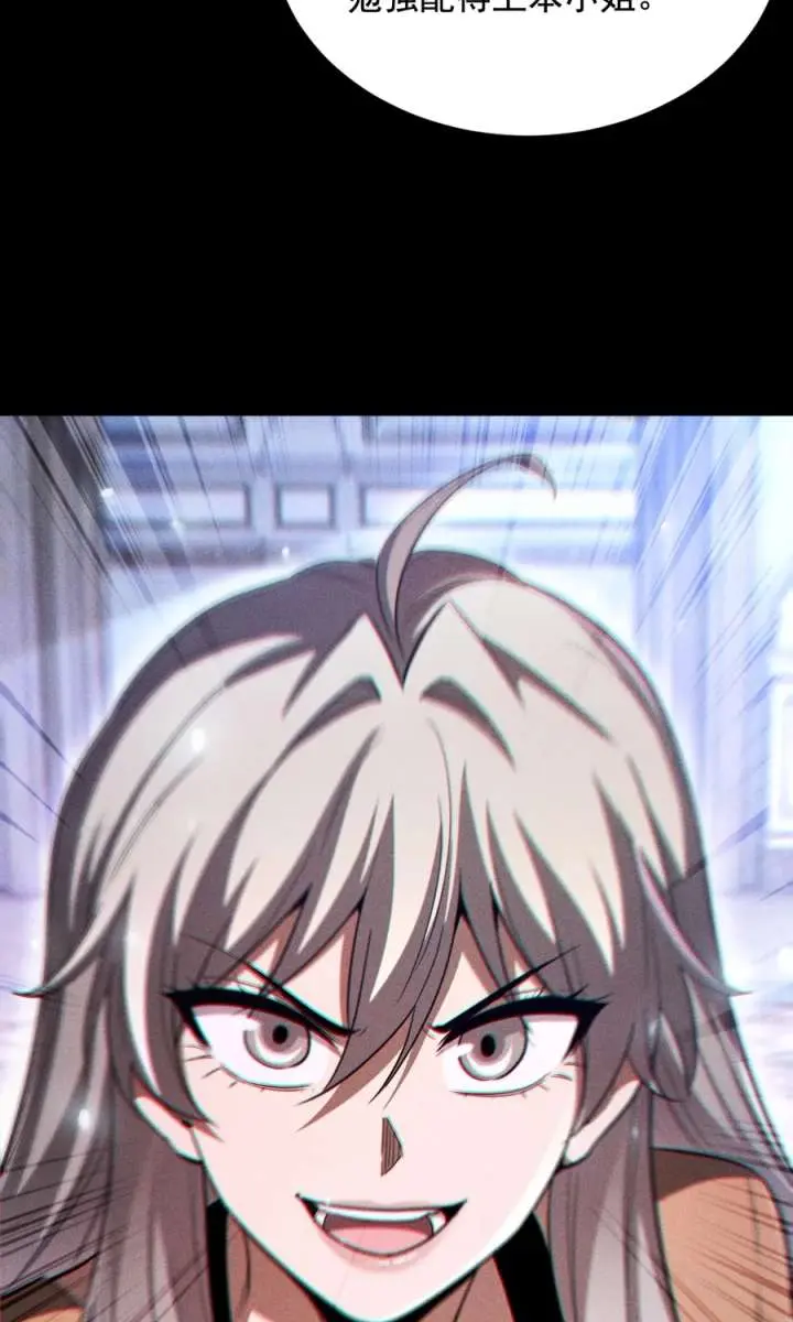 I Awoke as a God After Auto-Battling for a Million Years Chapter 71 Page 74