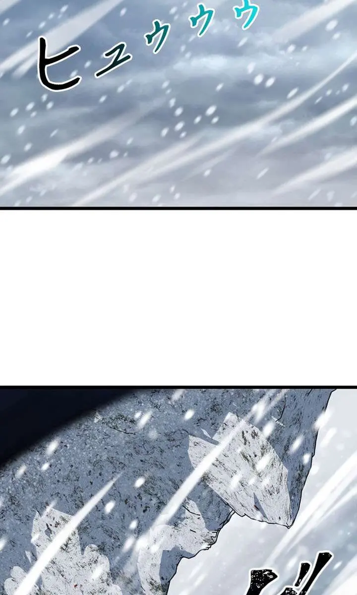 I Became a Genius at the Academy in a World Where Magic Reigns Supreme Chapter 79 Page 4