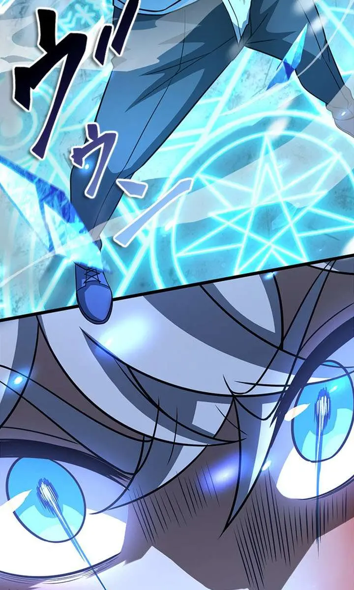 I Became a Genius at the Academy in a World Where Magic Reigns Supreme Chapter 79 Page 17