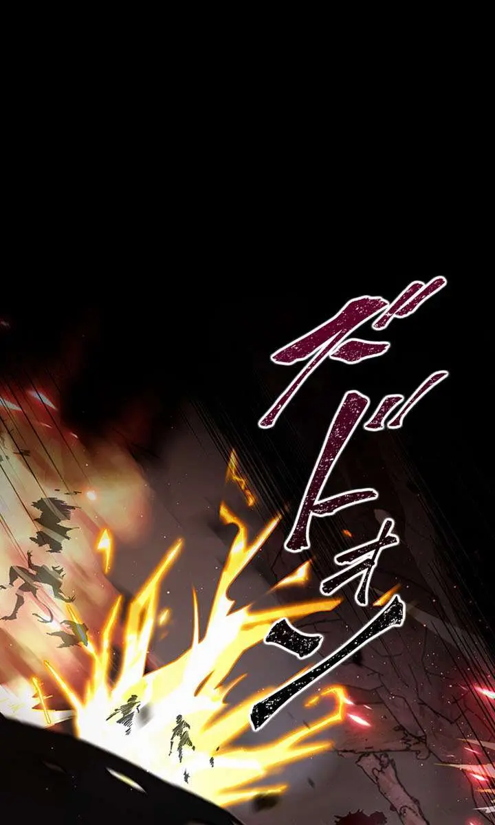 I Became a Genius at the Academy in a World Where Magic Reigns Supreme Chapter 80 Page 5