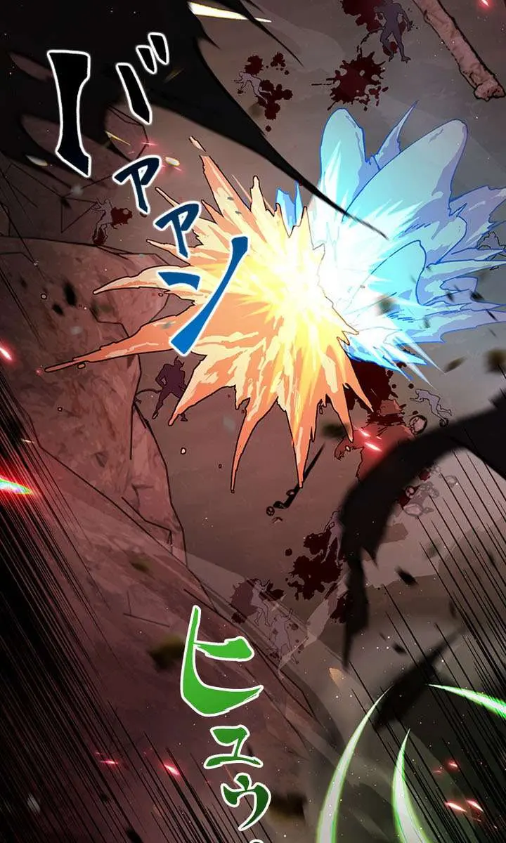 I Became a Genius at the Academy in a World Where Magic Reigns Supreme Chapter 80 Page 6