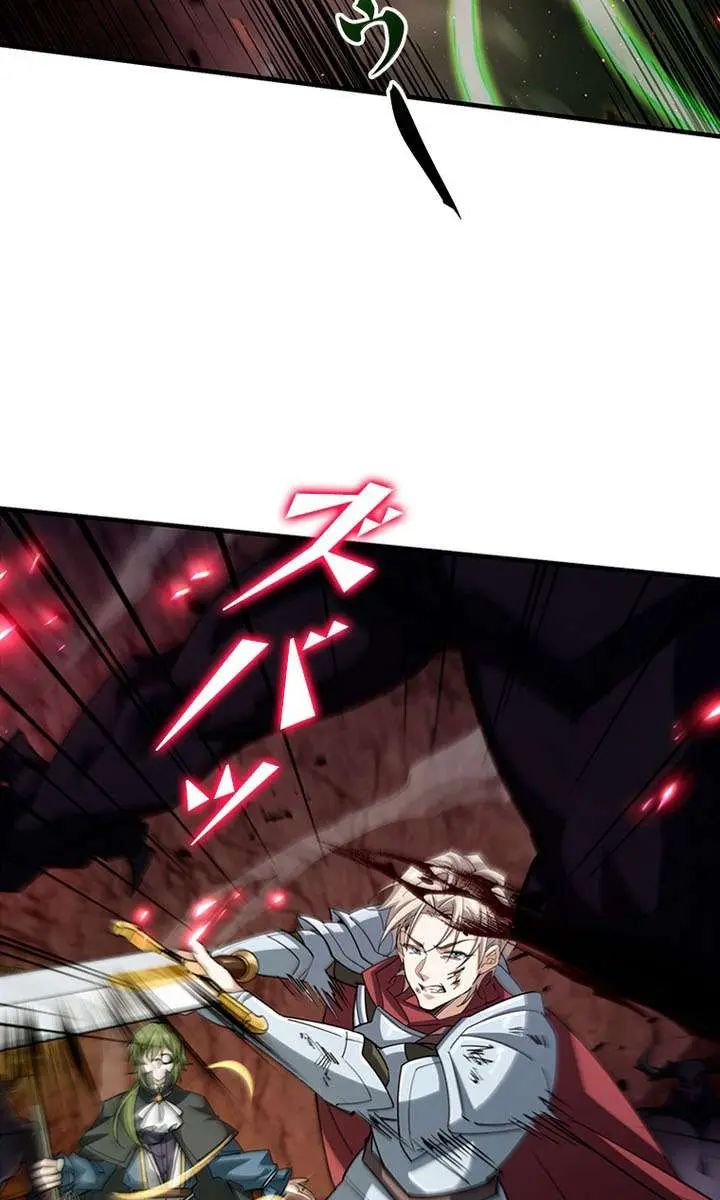 I Became a Genius at the Academy in a World Where Magic Reigns Supreme Chapter 80 Page 7