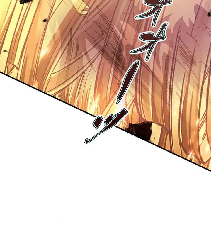 I Became a Genius at the Academy in a World Where Magic Reigns Supreme Chapter 80 Page 13