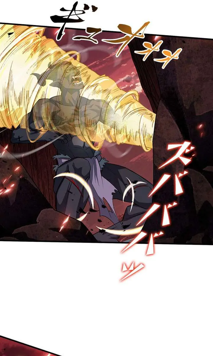 I Became a Genius at the Academy in a World Where Magic Reigns Supreme Chapter 80 Page 22