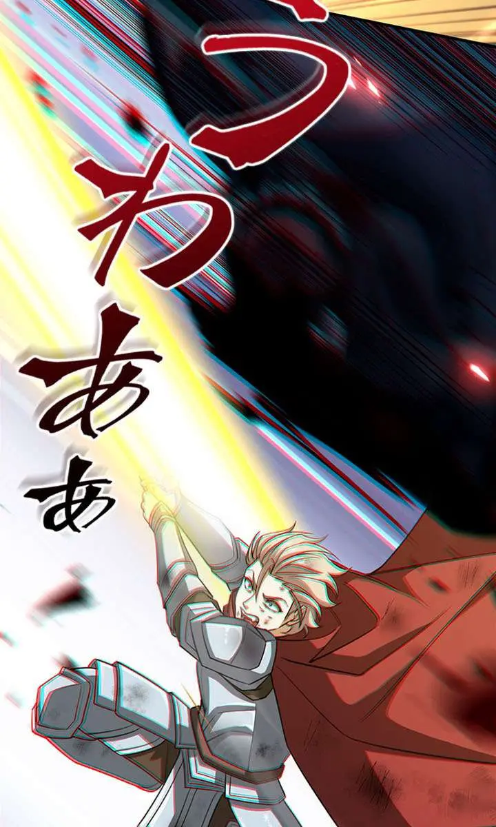 I Became a Genius at the Academy in a World Where Magic Reigns Supreme Chapter 80 Page 34