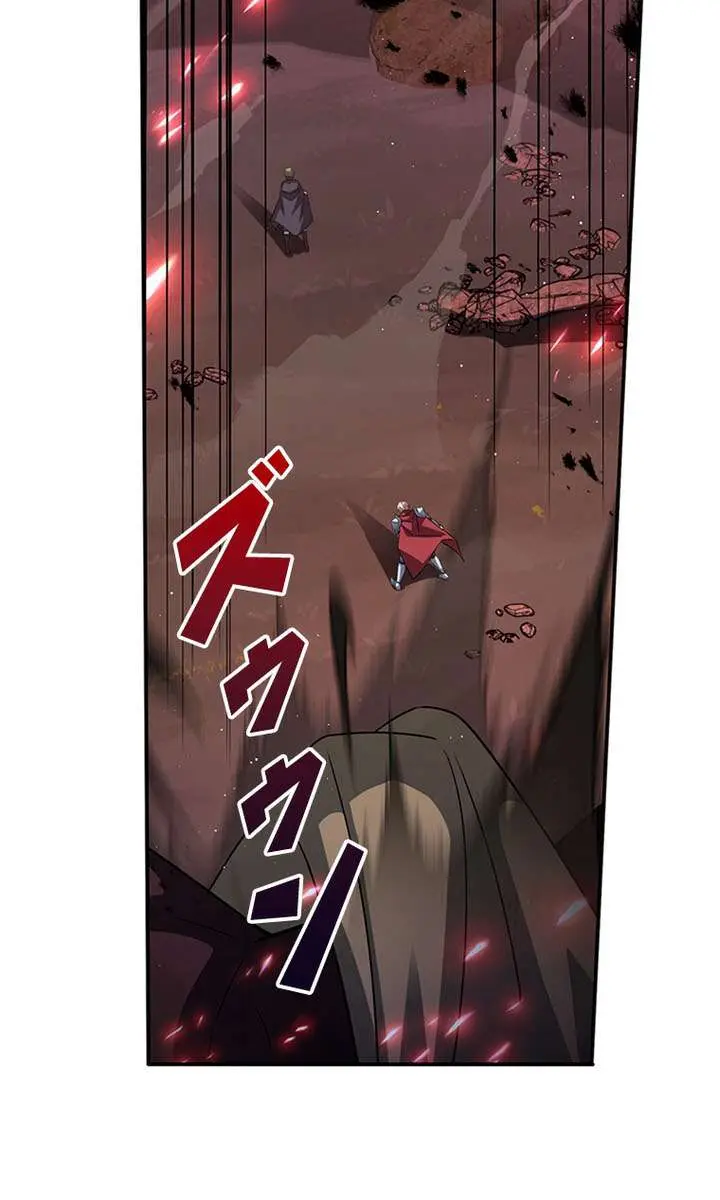 I Became a Genius at the Academy in a World Where Magic Reigns Supreme Chapter 80 Page 36