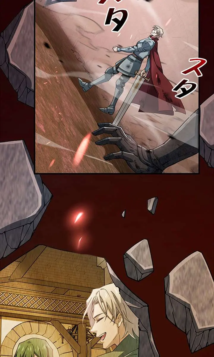 I Became a Genius at the Academy in a World Where Magic Reigns Supreme Chapter 80 Page 41