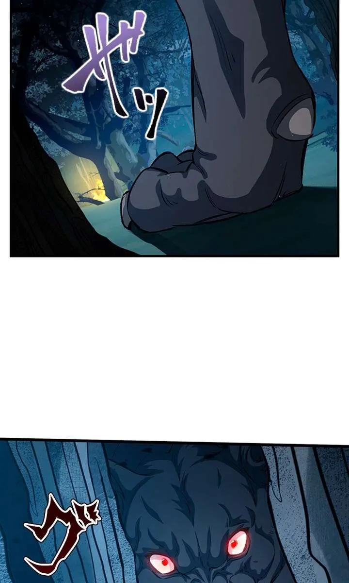 I Became a Genius at the Academy in a World Where Magic Reigns Supreme Chapter 80 Page 76