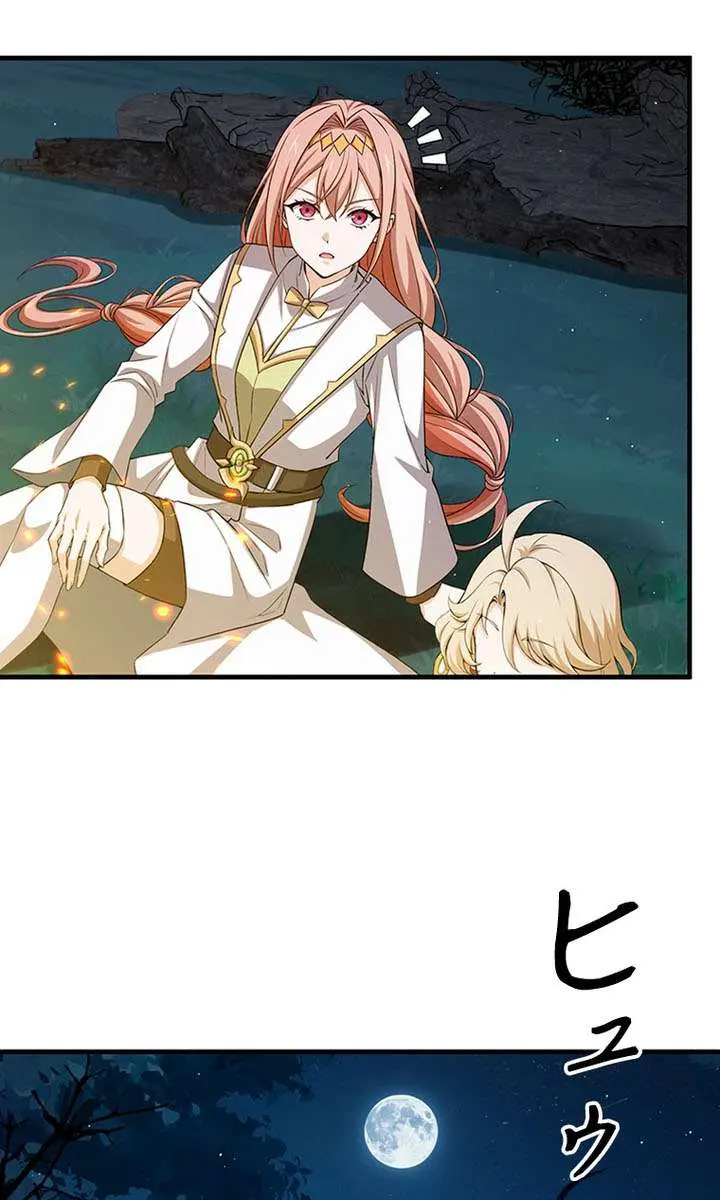 I Became a Genius at the Academy in a World Where Magic Reigns Supreme Chapter 80 Page 83