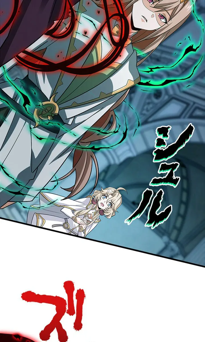 I Became a Genius at the Academy in a World Where Magic Reigns Supreme Chapter 82 Page 23