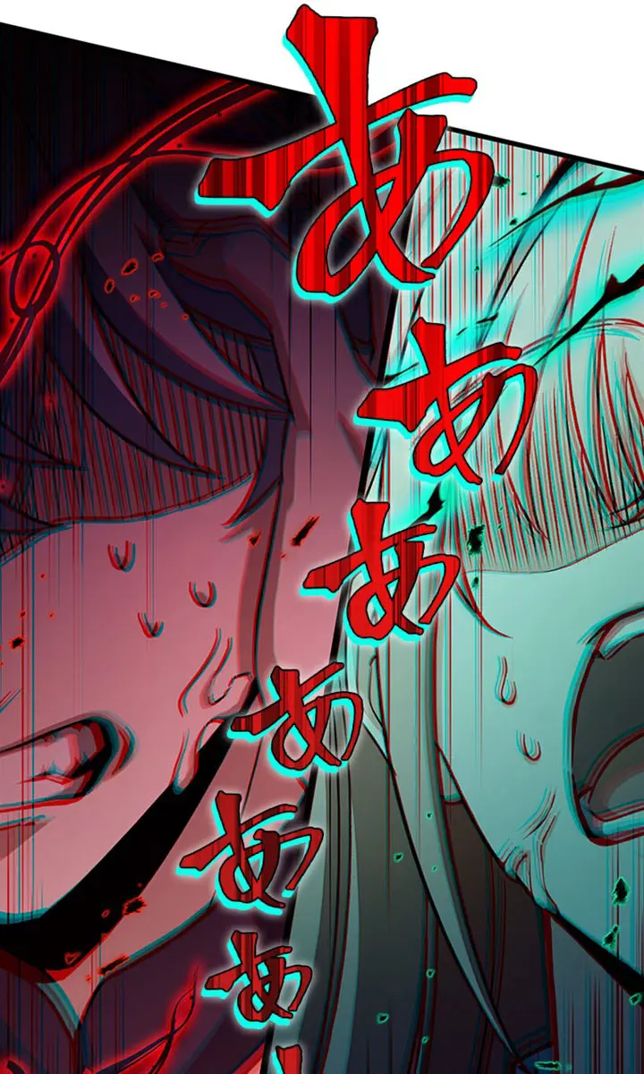 I Became a Genius at the Academy in a World Where Magic Reigns Supreme Chapter 82 Page 26
