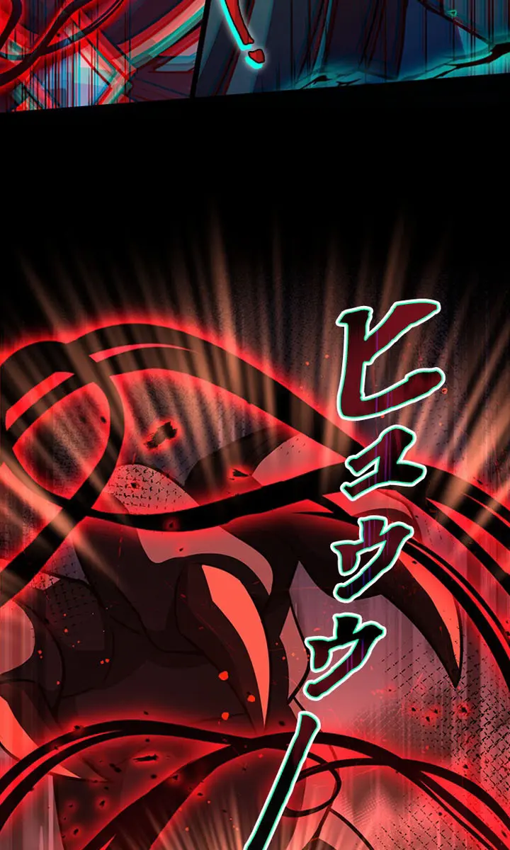 I Became a Genius at the Academy in a World Where Magic Reigns Supreme Chapter 82 Page 27
