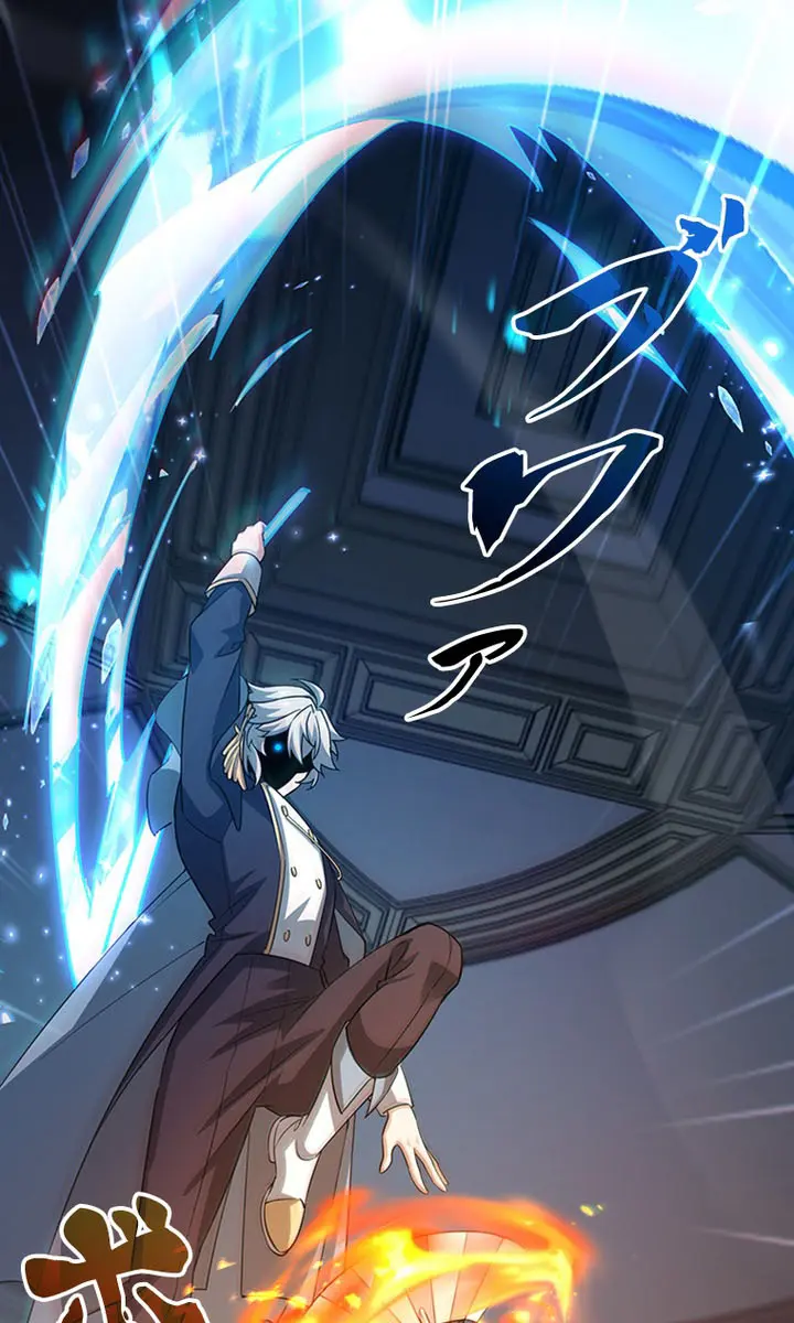 I Became a Genius at the Academy in a World Where Magic Reigns Supreme Chapter 82 Page 38