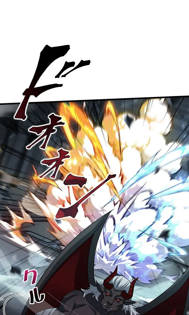 I Became a Genius at the Academy in a World Where Magic Reigns Supreme Chapter 82 Page 49
